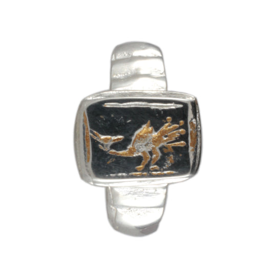 'Vernatio' Phoenix Roman c.400AD Style Ring Silver