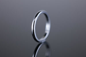 2mm 'D' Profile Wedding Band in 18ct White Gold
